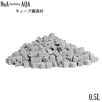 10Lろ材+吸水ホース、試しろ材付き万能濾過装置濾過外部式濾過層即時発送送料込み ひろママ専用吸水ホース、試しろ材付き万能濾過装置濾過外部式濾過層